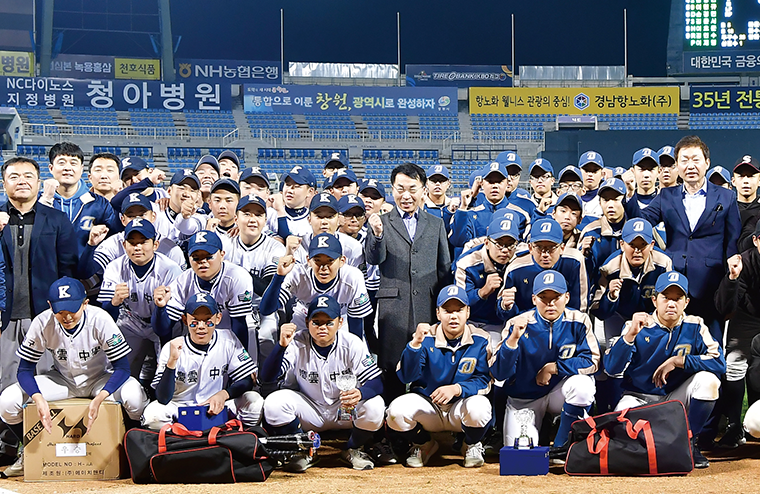사회약자를 위한 나눔 이미지2
